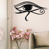Metal Wall Decor Eye of Horus Metal Wall Art Metal Eye